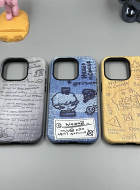 卡通Hirono小野恐龙菲林二合一适用苹果17promax高级感iPhone17Pro超薄磁吸手机壳16Promax小众潮牌动漫新款