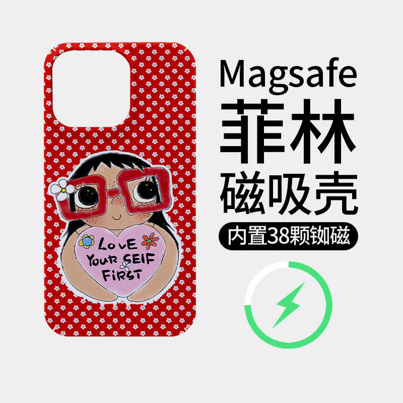 红色花朵小玉适用苹果18promax菲林磁吸手机壳iPhone17promax潮牌新款16个性不撞壳防摔硬壳可爱18全包