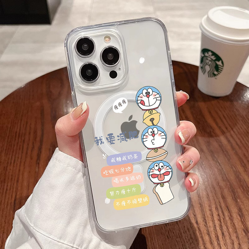 小新要减肥适用苹果16Promax手机壳iPhone15Promax全包软壳14Pro磁吸充电13透明保护套12高级感11防摔硅胶xs