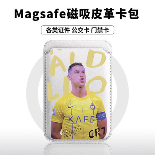彩银黑色C罗1405适用苹果18promax手机壳磁吸卡包17promax时尚皮革门禁卡包可爱潮牌华为小米vivo学生卡包个