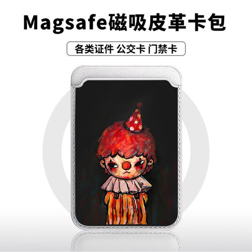 黑色小野适用苹果18promax手机壳磁吸卡包17promax时尚皮革门禁卡包可爱潮牌华为小米vivo学生卡包个性新款