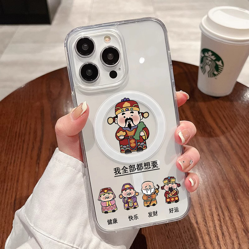 [Magsafe磁吸]都想要发财适用苹果16Promax透明磁吸软壳15Promax手机壳潮牌14小众高级感11不发黄新款xsmax