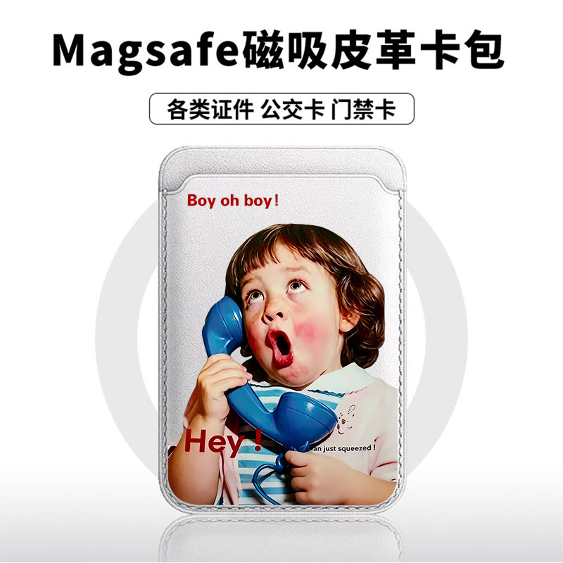 电话女孩适用苹果18promax手机壳磁吸卡包17promax时尚皮革门禁卡包可爱潮牌华为小米vivo学生卡包个性新款