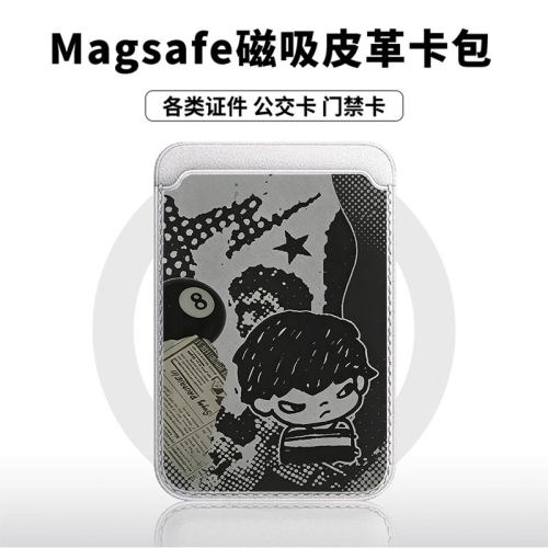 小野拼贴适用苹果18promax手机壳磁吸卡包17promax时尚皮革门禁卡包可爱潮牌华为小米vivo学生卡包个性新款