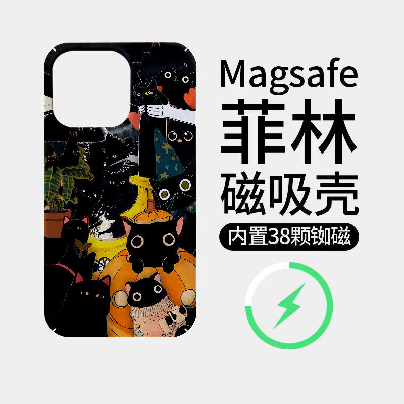 [Magsafe磁吸]可爱日系原宿风猫咪适用苹果17promax手机壳16promax菲林磁吸15高级感超薄全包17pro潮牌新款11
