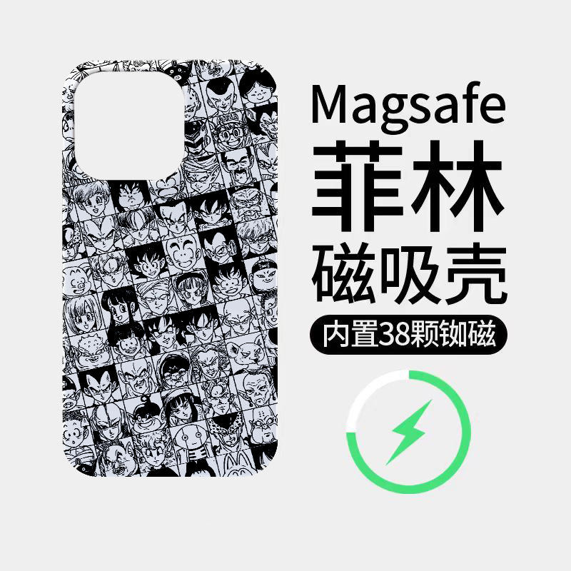 [Magsafe磁吸]可爱黑白龙珠人物适用苹果17Promax磁吸手机壳16Promax菲林硬壳15Pro超薄全包动漫17Pro新款