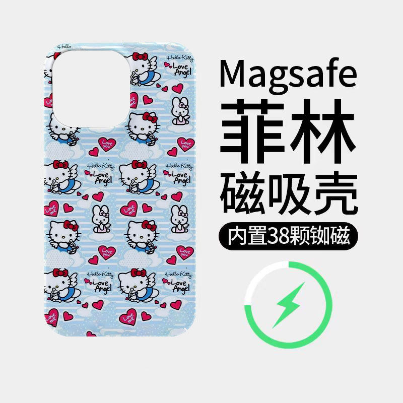 爱心天使KT猫适用苹果18promax菲林磁吸手机壳iPhone17promax潮牌新款16个性不撞壳防摔硬壳可爱18全包