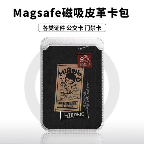牛仔小野标签适用苹果18promax手机壳磁吸卡包17promax时尚皮革门禁卡包可爱潮牌华为小米vivo学生卡包个性新