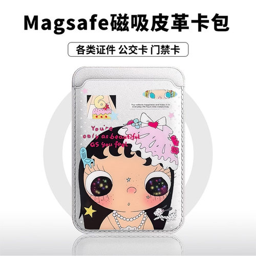 波点生日蛋糕小玉适用于苹果18promax手机壳磁吸卡包17promax皮革门禁卡包小米17学生卡包新款潮牌
