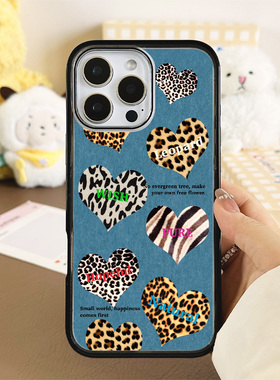 [Magsafe磁吸]新款蓝色爱心豹纹适用苹果17Promax手机壳16Promax小众15高级感14不撞壳黑边亚克力防摔小众17p