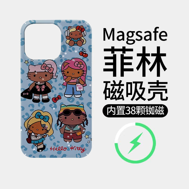 购物豹纹KT猫适用苹果18promax菲林磁吸手机壳iPhone17promax潮牌新款16个性不撞壳防摔硬壳可爱18全包