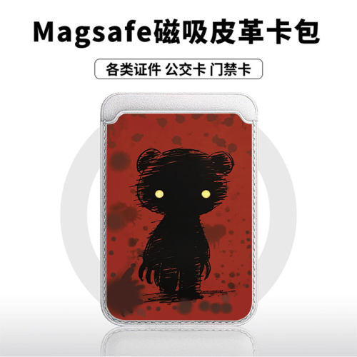 红色暗黑风小熊适用于苹果18promax手机壳磁吸卡包17promax皮革时尚门禁卡包小米华为磁吸手机壳专用