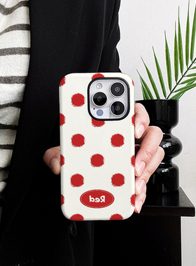 [Magsafe磁吸]红色大波点适用苹果16Promax磁吸二合一手机壳15Promax潮牌14Pro菲林磨砂13小众12高级感11软壳