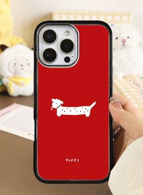 [Magsafe磁吸]新年好运卡通腊肠狗红色适用苹果17Promax黑边手机壳16Promax小众高级感不撞壳亚克力15防摔17p