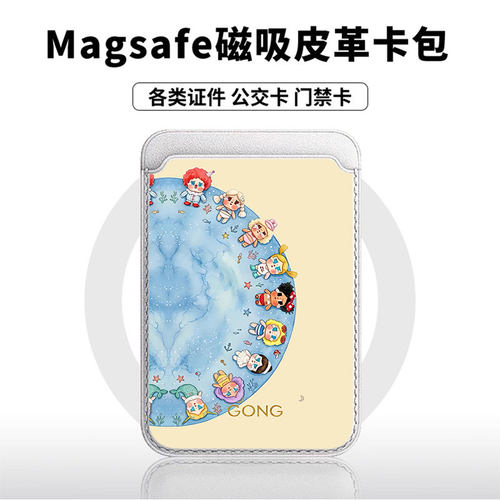 地球哭蛙适用苹果18promax手机壳磁吸卡包17promax时尚皮革门禁卡包可爱潮牌华为小米vivo学生卡包个性新款