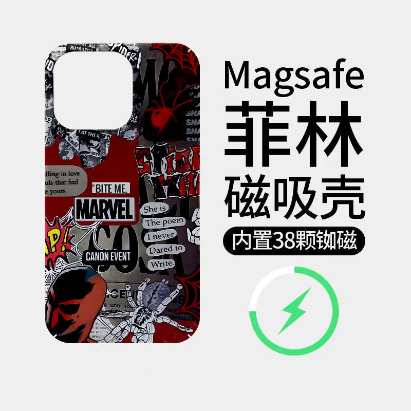 [Magsafe磁吸]可爱蜘蛛侠报纸适用苹果17promax手机壳16promax菲林磁吸15高级感超薄全包17pro潮牌新款11小米