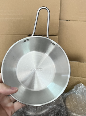 Alin304不锈钢小碗食品级手柄碗雪拉碗醋碟韩式调料碗辅食碗