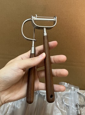 Alin多功能削皮刀胡桃木削皮器厨房工具水果土豆神器家用刨子刨刀