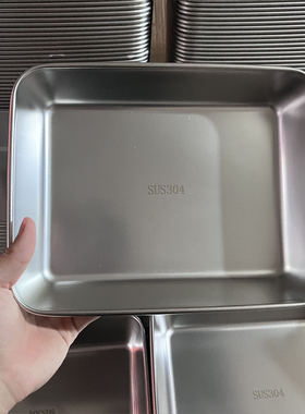 alin304不锈钢托盘烤盘备菜盘蒸盘提拉米苏配菜腌制盘子鱼盘