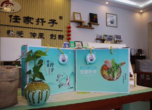 新庄任家扦子非遗手礼版 4根装（扦子焖子卷煎让菜）