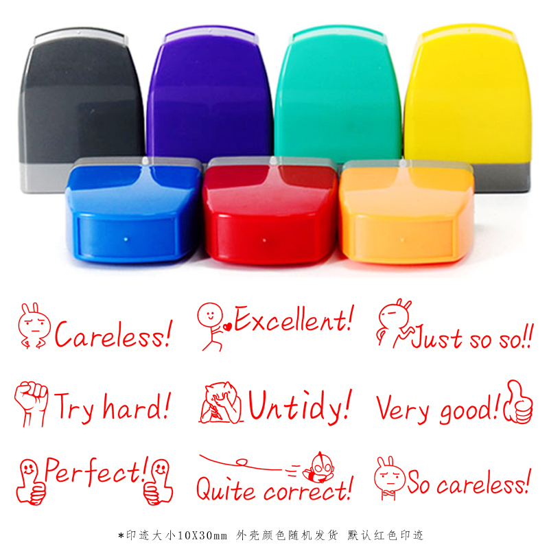 老师英文评语鼓励教学光敏印章