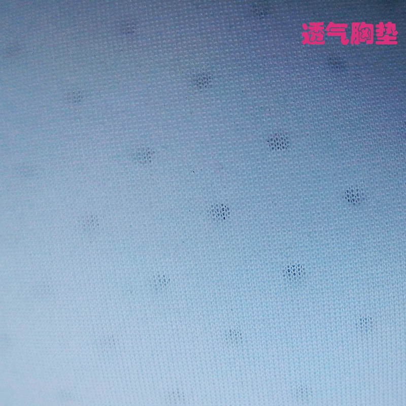 Coques pour soutien-gorge TEM-XD2 - Ref 822142 Image 3