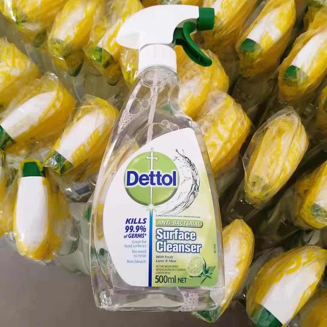 Australia Dettol Dettol Disinfectant sterilization Disposable Spray prevention 500mlin the Care cleaners/Sanitary napkins/Paper/Aromatherapy , Family environment cleaner , Disinfectant  category - from Buy2taobao.com to provide professional Taobao agent buy service