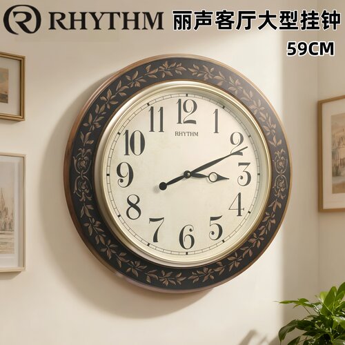 RHYTHM日本丽声复古欧式挂钟