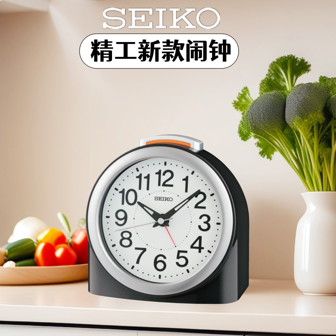 新款SEIKO日本精工品牌静音闹钟床头夜灯高级桌面摆饰原装QHE211
