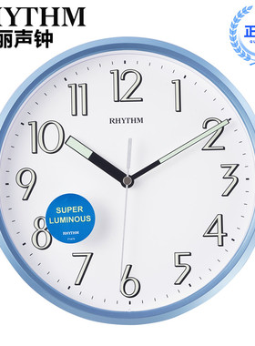 RHYTHM日本丽声挂钟极简时尚静音简约石英跳秒10寸书房夜光CMG727