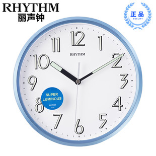 RHYTHM日本丽声挂钟极简时尚静音简约石英跳秒10寸书房夜光CMG727