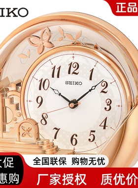 SEIKO日本精工床头台钟跳秒机芯台式座钟美式现代桌面摆件QXN232
