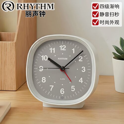 RHYTHM丽声静音渐响闹钟防贪睡