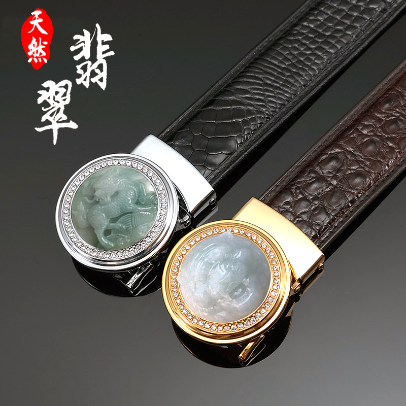 鳄鱼男士皮带真皮自动扣腰带天然翡翠镶嵌玉石虎头高档裤带皮带男