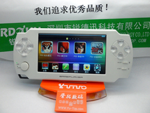 定制抖音同款 SUP游戏儿童PSP3000掌上游戏机43寸触屏PS1GBA国产掌