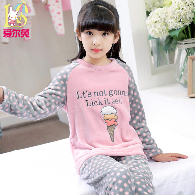 女童秋冬宝宝珊瑚绒女孩家居服儿童法兰绒小孩加厚款睡衣套装冬季