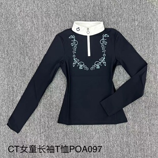 CT马术骑士服 cavalleria toscana 马术比赛衬衣 女童训练长袖