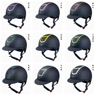 RIF马术头盔男女马术帽骑士骑马装备透气吸汗马具骑马全套装备