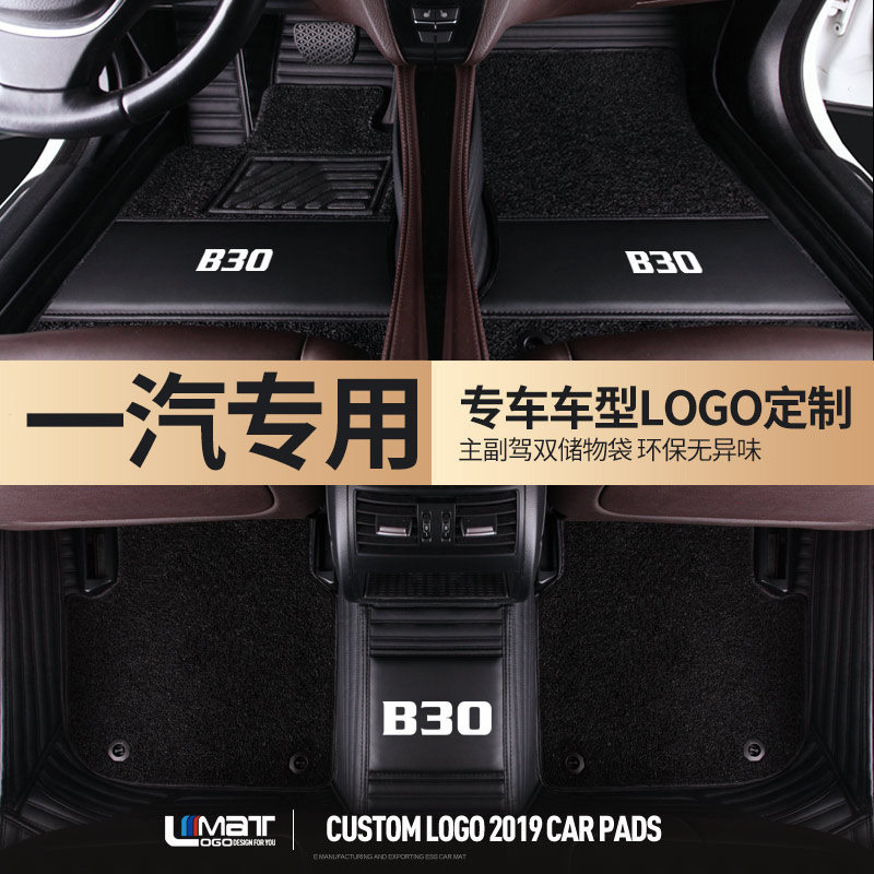 GS505