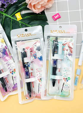 日本ZEBRA斑马SARASA公主限定模块笔select prefill3色5色笔壳