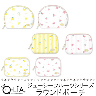 日本クーリアjuicy fruits水果椭圆形化妆包零钱包收纳袋柠檬西瓜