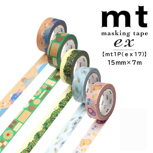 日本MT EX胶带合集和纸胶带手账装饰素材创意文具独立包装链接2