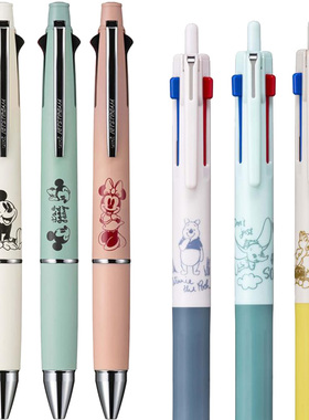 日本制三菱维尼熊米奇jetsream4+1 3色中油笔迪士尼超可爱限定