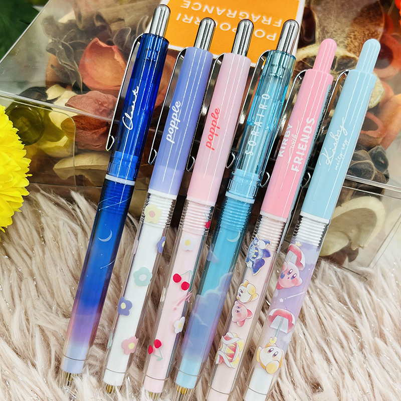 QLIAHB自动铅笔单支创意文具