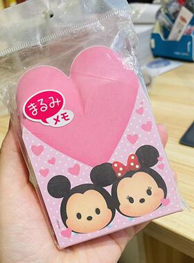 会员福利迪士尼tsum tsum爱心便签本（包装脏）