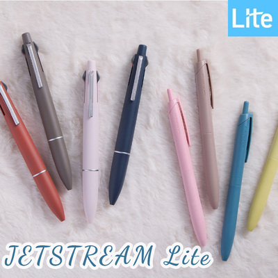 海洋回收日本多功能中油笔