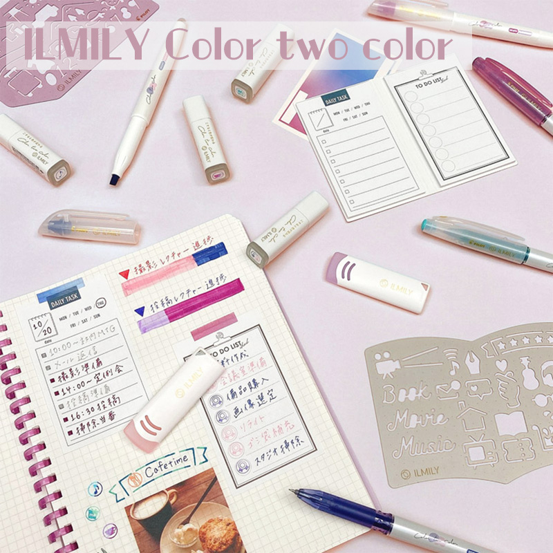 pilot百乐第三弹限定ilmily