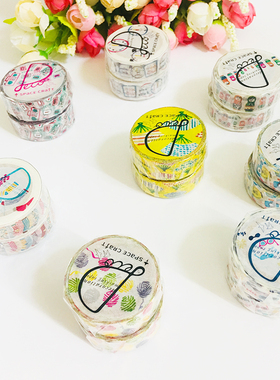 日本ROUND TOP造型纸胶带 Space craft系列手账装饰素材 8款选