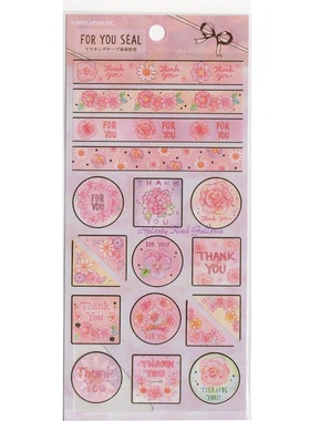 日本|Kamio Japan贴纸|纸胶带素材|For You系列|花46261