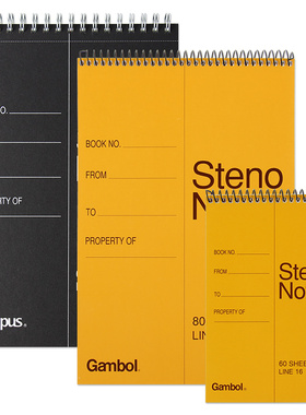 日本KOKUYO国誉笔记本 Campus 进口纸张 Steno螺旋线圈本 速记本